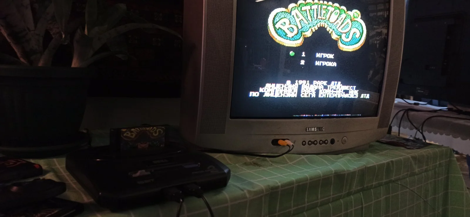 Battletoads