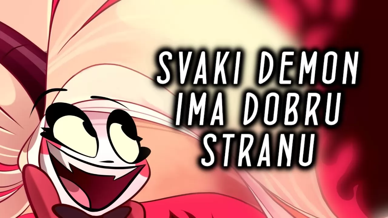 Svaki demon ima dobru stranu - Lyrics video