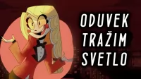 Oduvek tražim svetlo - Lyrics video