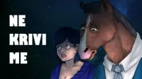 Ne krivi me - Lyrics video