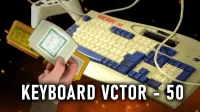 Igre iz  davnina - Keybord Victor - 50