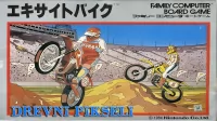 Drevni pikseli - Excitebike
