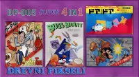 Drevni Pikseli - 4 in 1